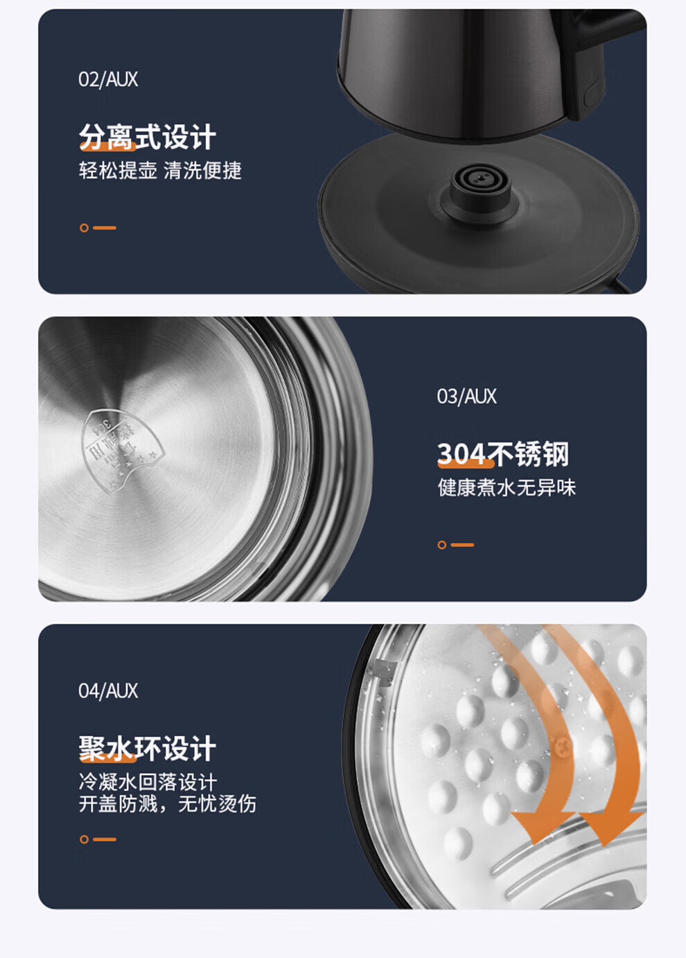 谷格GUGE 电热水壶烧水壶家用自动断电开水壶电水壶（礼品款） 太空黑GC01