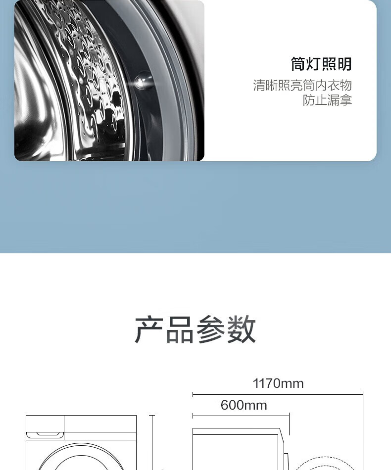 小天鹅LittleSwan 滚筒洗衣机全自动 10公斤水魔方带烘干洗烘一体 变频【带烘干】TD100V866WMADG-T1C