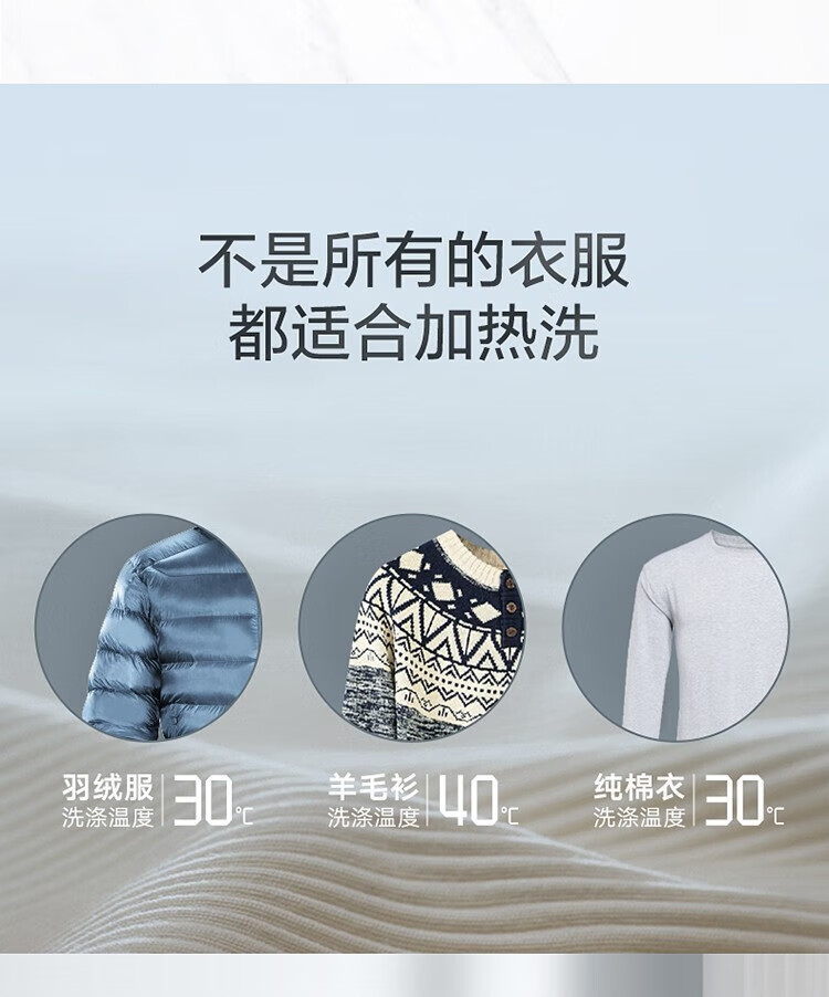 小天鹅LittleSwan 滚筒洗衣机全自动 10公斤水魔方带烘干洗烘一体 变频【带烘干】TD100V866WMADG-T1C