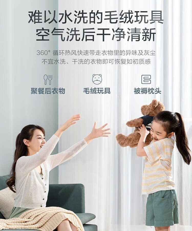 小天鹅LittleSwan 滚筒洗衣机全自动 10公斤水魔方带烘干洗烘一体 变频【带烘干】TD100V866WMADG-T1C