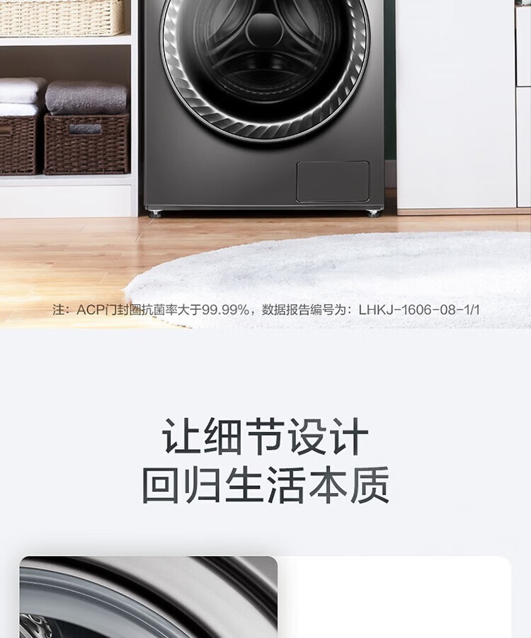 小天鹅LittleSwan 滚筒洗衣机全自动 10公斤水魔方带烘干洗烘一体 变频【带烘干】TD100V866WMADG-T1C
