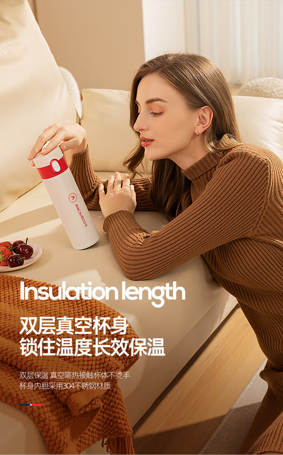 MACAIIROOS 保温杯大容量轻量水杯男女学生304不锈钢车载弹盖杯 MC-8451BW