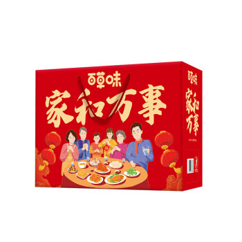 百草味 年货春节过节送礼 家和万事坚果礼盒2148g