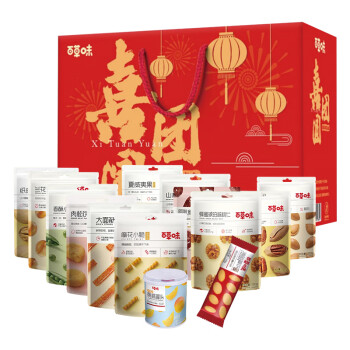 百草味  年货春节过节送礼 团圆E款坚果礼盒2274g