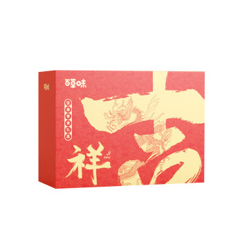 百草味  年货春节过节送礼 吉祥礼盒 1050g