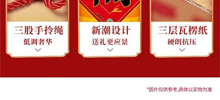百草味  年货春节过节送礼 一桶天下F款坚果礼盒2413g