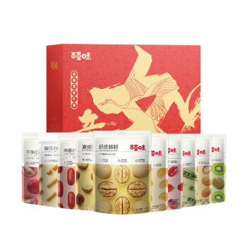 百草味  年货春节过节送礼 如意礼盒1272g