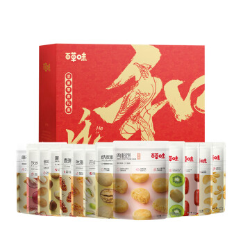 百草味  年货春节过节送礼 和乐礼盒1530g