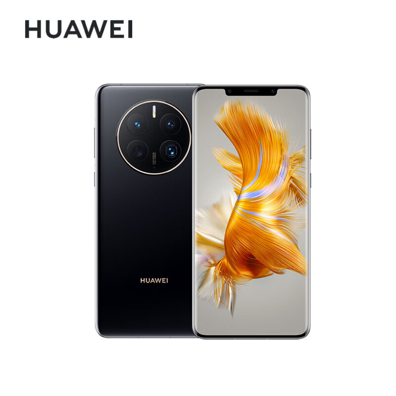 华为（HUAWEI）手机畅享Mate 50 Pro 曲面旗舰 昆仑玻璃 超光变XMAGE影像  256GB 曜金黑