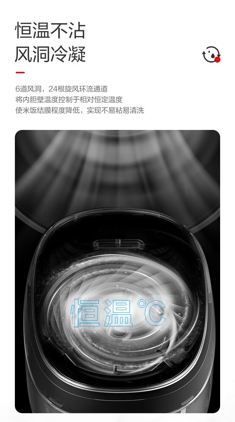 爱仕达（ASD）电饭煲智能预约4-5人健康0涂层不易粘锅304不锈钢内胆4升家用电饭锅 AR-F40E526