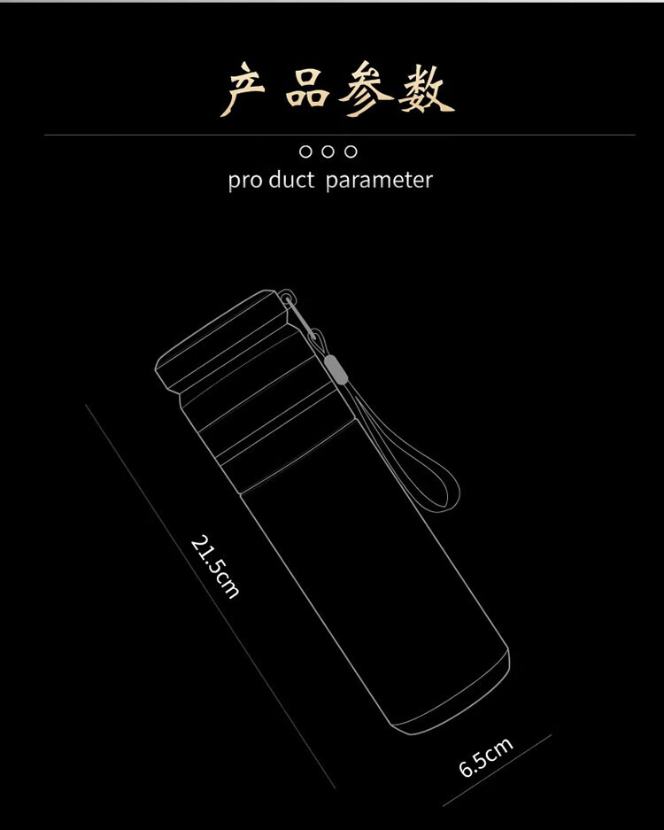 上亨（shangheng）智能保温杯 高颜值304不锈钢大容量喝水杯子 户外泡茶杯养生壶 茶水分离杯  SHZH-CFB008 白色