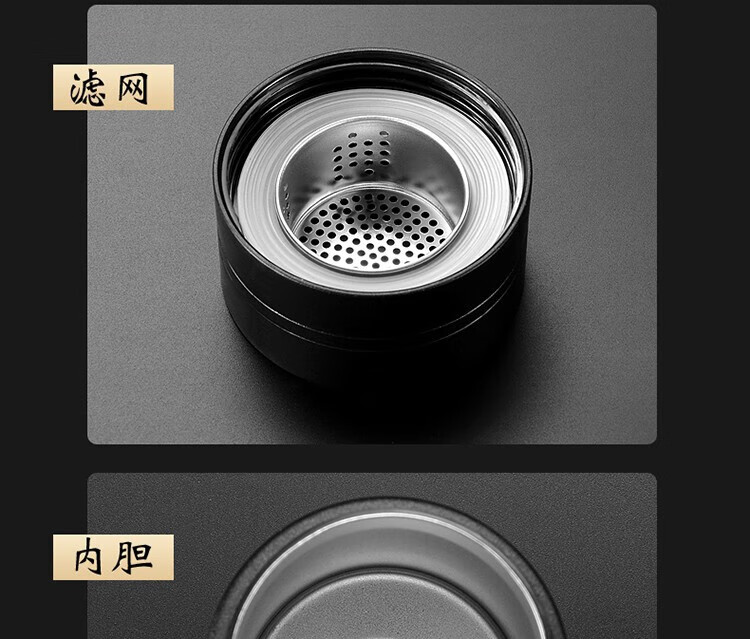 上亨（shangheng）智能保温杯 高颜值304不锈钢大容量喝水杯子 户外泡茶杯养生壶 茶水分离杯  SHZH-CFB008 白色