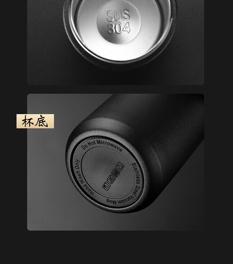 上亨（shangheng）智能保温杯 高颜值304不锈钢大容量喝水杯子 户外泡茶杯养生壶 茶水分离杯  SHZH-CFB008 白色