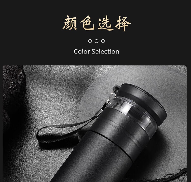 上亨（shangheng）智能保温杯 高颜值304不锈钢大容量喝水杯子 户外泡茶杯养生壶 茶水分离杯  SHZH-CFB008 白色