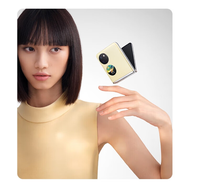 华为（HUAWEI）手机Pocket S 折叠屏 40万次折叠认证 8+128GB 曜石黑 小折叠