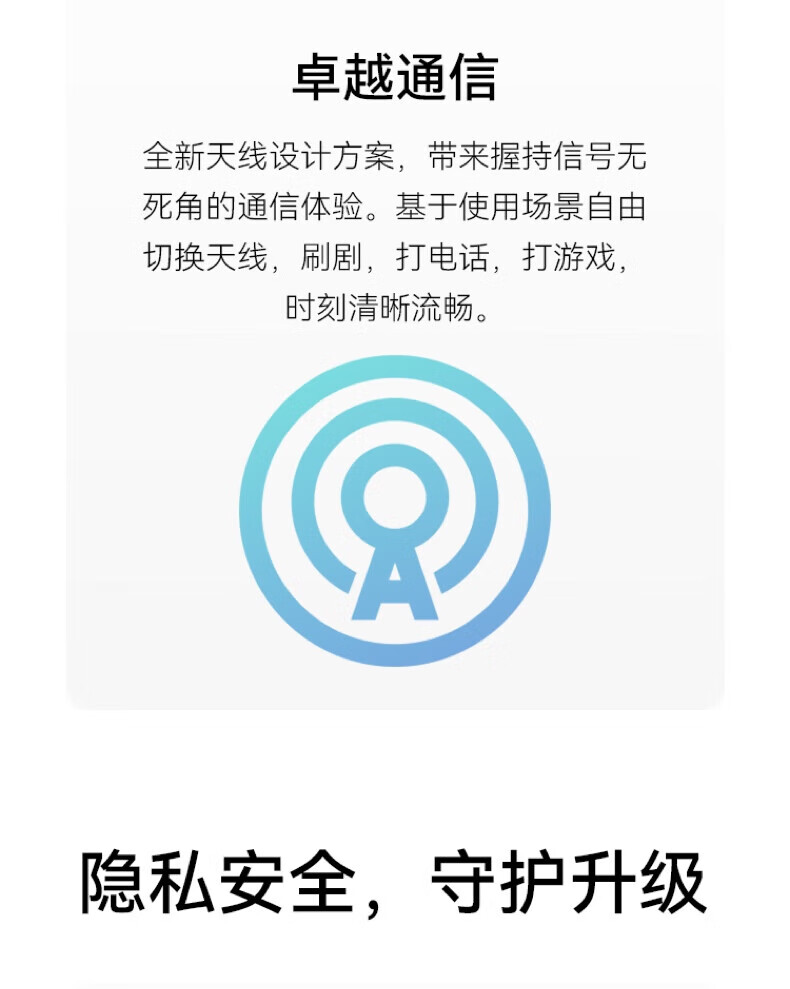 华为（HUAWEI）手机Pocket S 折叠屏 40万次折叠认证 8+128GB 曜石黑 小折叠