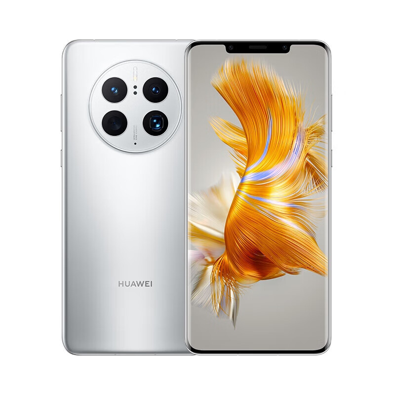 华为（HUAWEI）手机畅享Mate 50 Pro 曲面旗舰 昆仑玻璃 超光变XMAGE影像  256GB 冰霜银