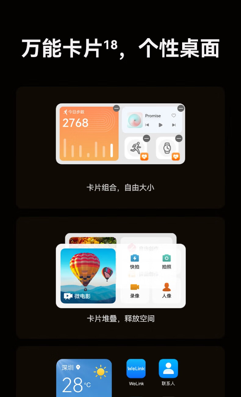 华为（HUAWEI）手机畅享Mate 50 直屏旗舰 昆仑玻璃 超光变XMAGE影像  256GB流光紫
