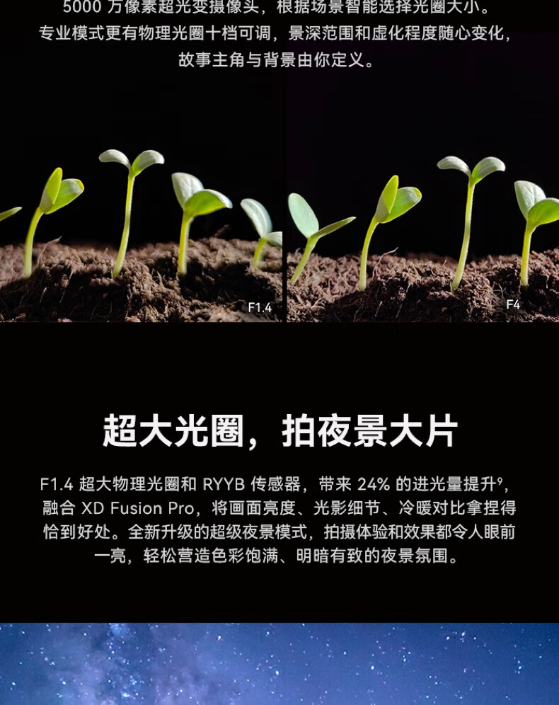 华为（HUAWEI）手机畅享Mate 50 直屏旗舰 昆仑玻璃 超光变XMAGE影像  256GB 冰霜银