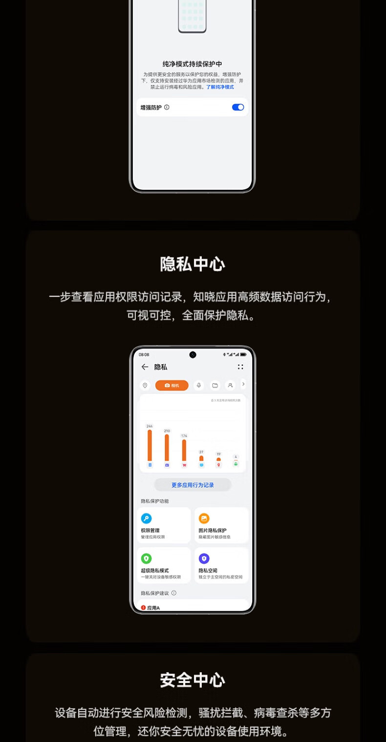 华为（HUAWEI）手机畅享Mate 50 直屏旗舰 昆仑玻璃 超光变XMAGE影像  256GB 冰霜银