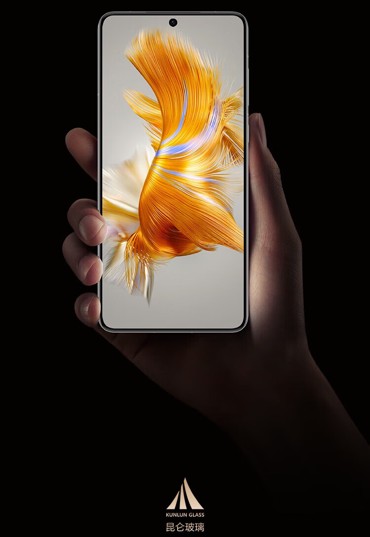 华为（HUAWEI）手机畅享Mate 50 直屏旗舰 昆仑玻璃 超光变XMAGE影像  256GB 冰霜银