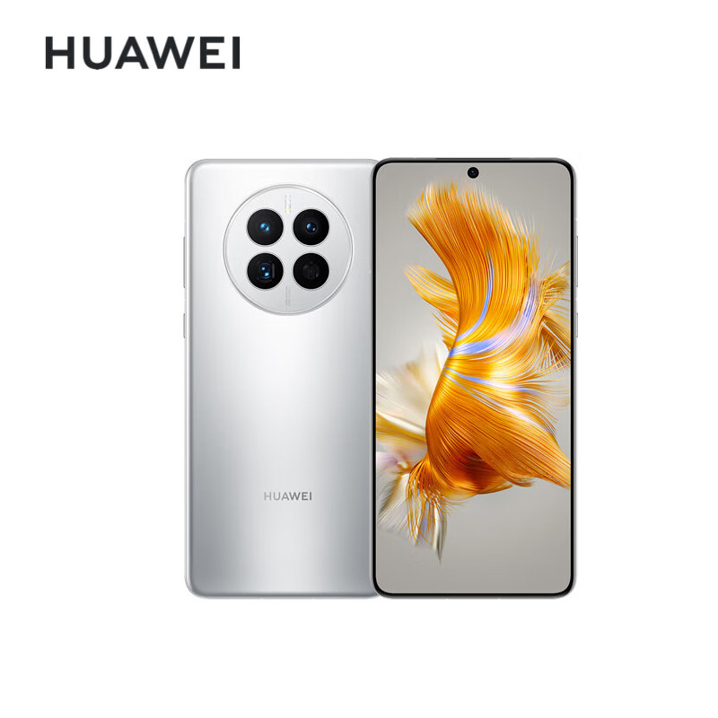 华为（HUAWEI）手机畅享Mate 50 直屏旗舰 昆仑玻璃 超光变XMAGE影像  256GB 冰霜银