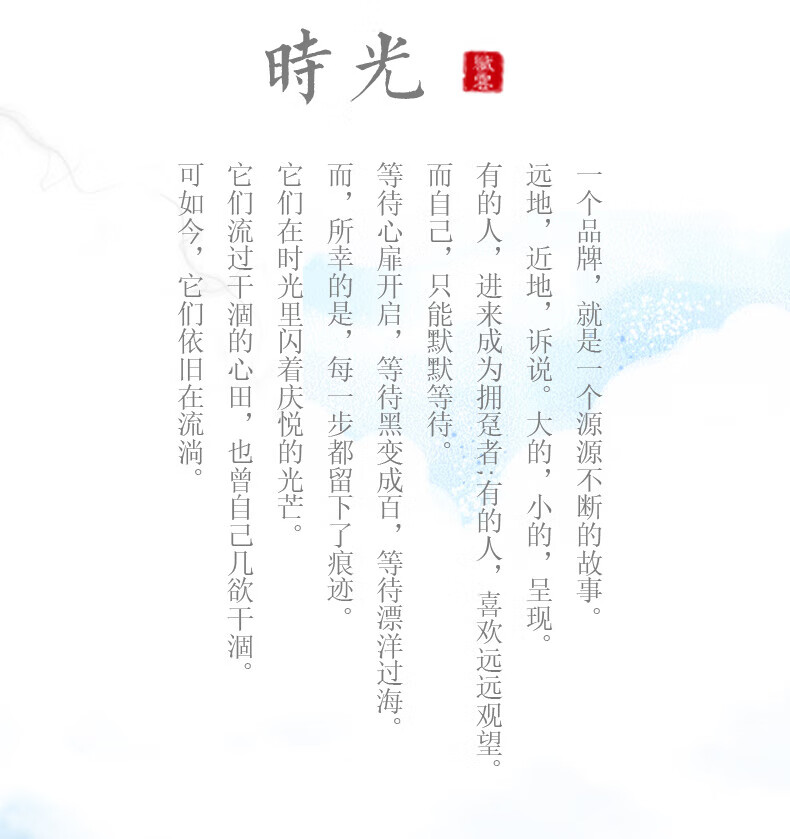 洁丽雅 毛巾 时光系列时光-3 三条装 含浴巾一条面巾两条 72*34cm 兰色
