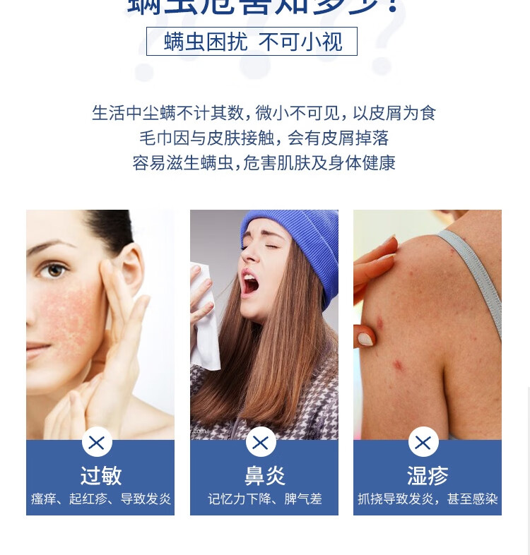 洁玉（Jeyu）TG19-05A/06A 防螨抗菌毛巾单条装礼盒