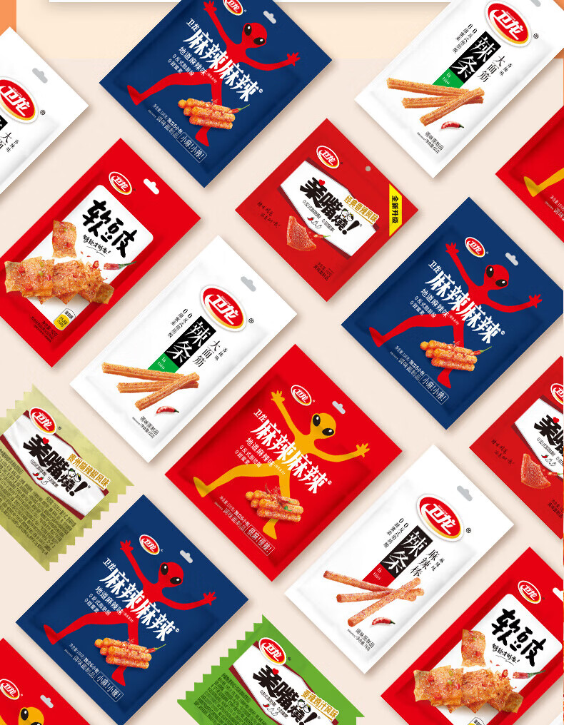 卫龙卫龙 辣条零食礼包火辣辣-年华礼盒