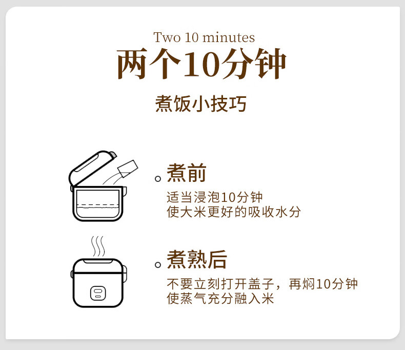 裕道府（匠心系列）五常大米礼盒5kg