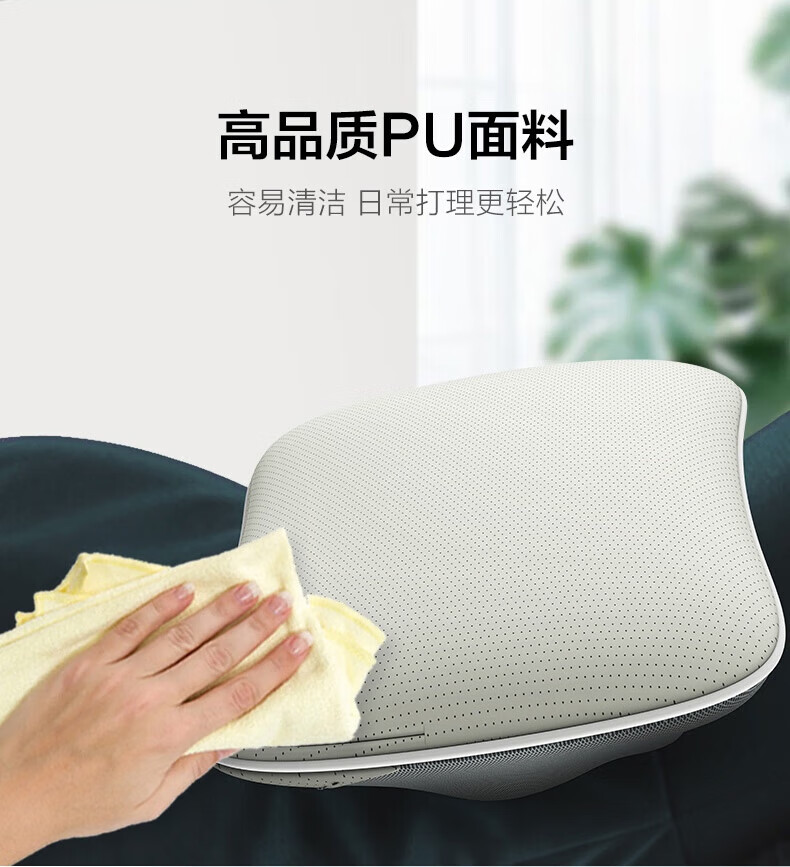 海尔（Haier）颈椎按摩器按摩枕 腰部肩颈按摩器 头颈部肩颈背部 热敷按摩靠垫 揉腹按摩仪HZT-Y03HU9