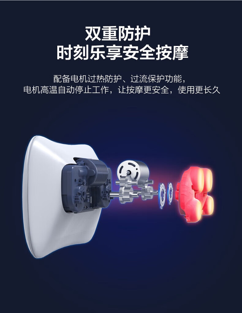 海尔（Haier）颈椎按摩器按摩枕 腰部肩颈按摩器 头颈部肩颈背部 热敷按摩靠垫 揉腹按摩仪HZT-Y03HU9