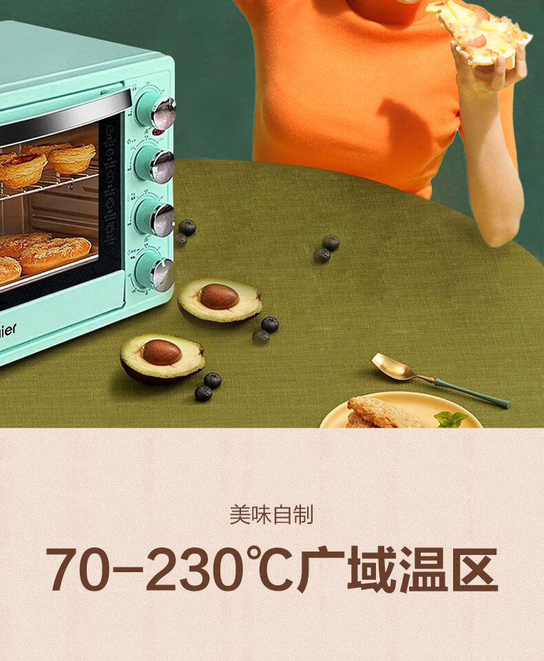 海尔（Haier）多功能家用35升大容量烘焙电烤箱上下独立控温电烤箱 蓝色10升K-1002A