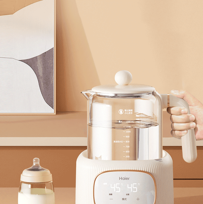 海尔（Haier）恒温电水壶烧水壶 1.2L多功能电热水壶母婴暖奶器家用HBM-H302