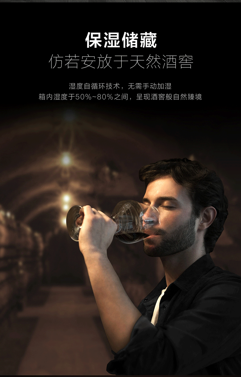 海尔（Haier）家用红酒柜恒温立式冷藏保鲜冷柜冷藏 葡萄酒 93升 JC-93GHUD1 (30瓶装)