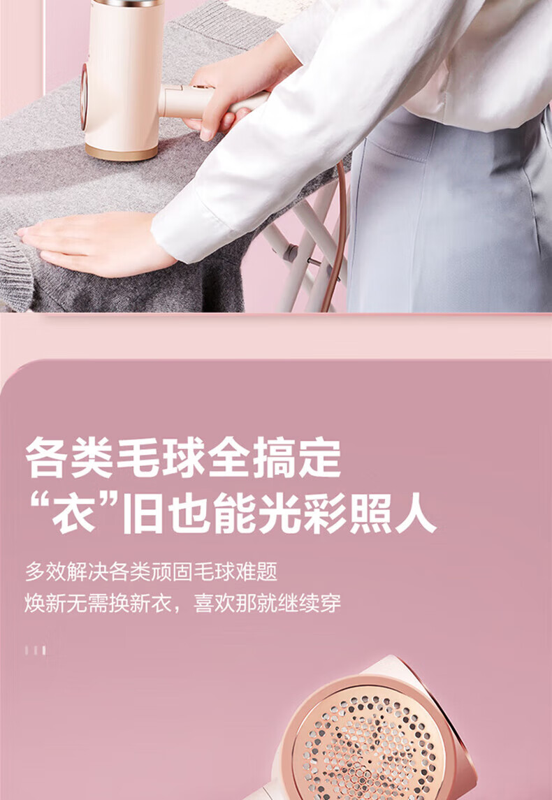 海尔（Haier）手持挂烫机家用小型蒸汽熨斗熨烫机干湿双熨旅行出差折叠熨衣机修毛球 HY-GW1203