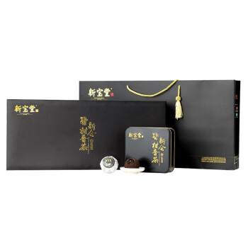 新宝堂 柑普茶礼盒柑普茶熟茶沉香盛世送礼礼盒360克CY-CG360