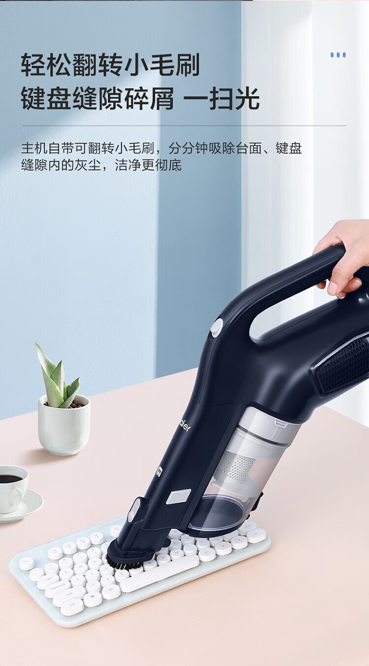海尔（Haier）旋风大吸力四重强效过滤有线手持立式吸尘器吸尘器 HZL-GC1A