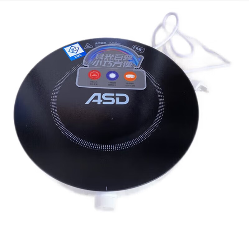 爱仕达（ASD）圆灶系列电磁炉2200w家用微晶面板电磁炉 AI-Y22J213
