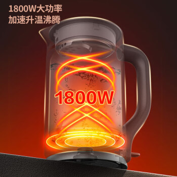 爱仕达（ASD）电热水壶家用大容量1.6L大功率1800W电热水壶双重防干烧304不锈钢烧水壶 AW-S16Z360