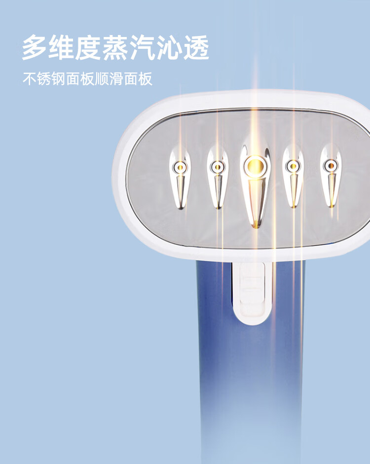 康佳（KONKA）家用小型挂烫机 智能蒸汽 加热家用迷你烫衣机 便携式旅行熨烫机 KSC-G168(G)