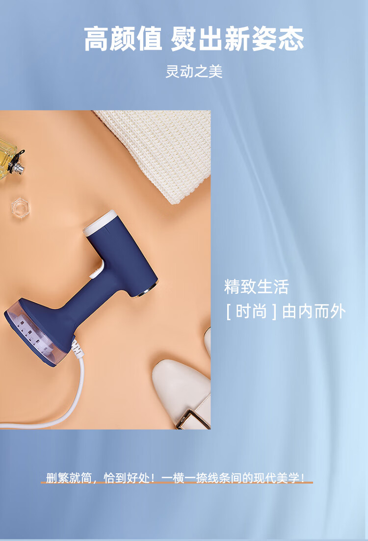 康佳（KONKA）家用小型挂烫机 智能蒸汽 加热家用迷你烫衣机 便携式旅行熨烫机 KSC-G168(G)