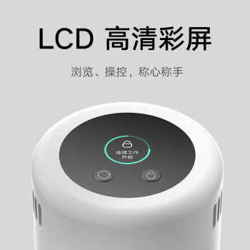 小米 家用吸尘器无线手持 多功能弯折管70分钟长续航 米家无线吸尘器2Pro