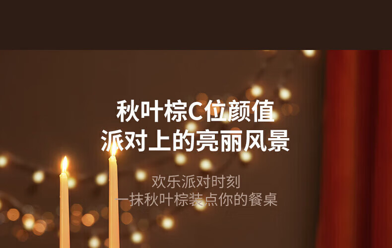 九阳（Joyoung）电饼铛煎烤机多功能家用双面加热悬浮烤盘 下烤盘一键拆洗 大直径防刮烙饼机 JK32-GK360