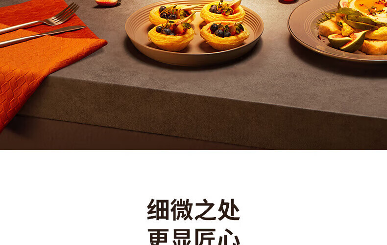 九阳（Joyoung）电饼铛煎烤机多功能家用双面加热悬浮烤盘 下烤盘一键拆洗 大直径防刮烙饼机 JK32-GK360