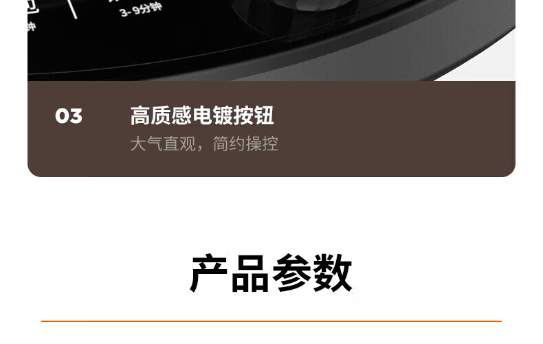 九阳（Joyoung）电饼铛煎烤机多功能家用双面加热悬浮烤盘 下烤盘一键拆洗 大直径防刮烙饼机 JK32-GK360