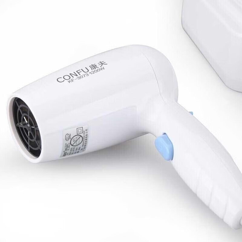 康夫（CONFU）挂壁式电吹风机 酒店浴室卫生间专用 1200W 吹风筒 KF-3073