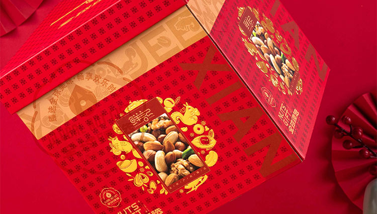 鲜记  坚果炒货 甄选坚果礼盒1.946kg