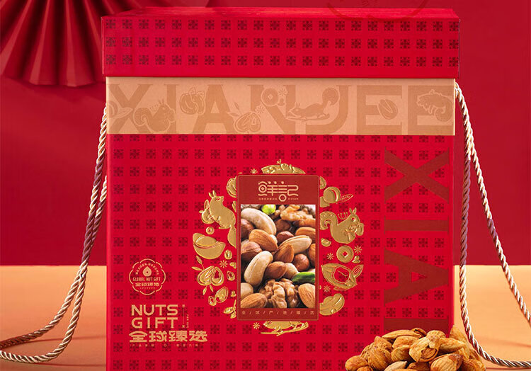 鲜记  坚果炒货 甄选坚果礼盒1.946kg
